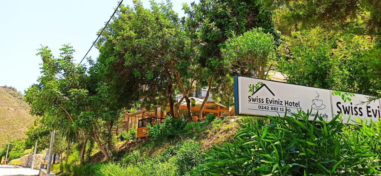 Swiss Eviniz Hotel (Adults Only) أدراسان المظهر الخارجي الصورة